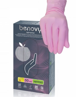 Перчатки Benovy розовые размер "S" - фото 5236